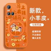 适用vivos10手机壳女可爱马上有钱s10pro新款 可爱S9e磁吸S7t小羊皮保护套vivi全包T2防摔viv0s6挂绳外壳