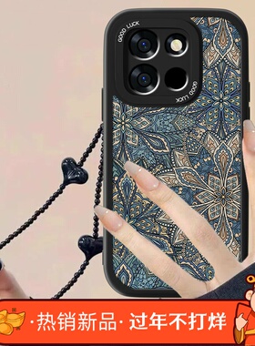 适用蓝色图腾一加Turbo6手机壳新款小羊皮1+Trubo6v复古全包oneplus国风防摔OPPO男女高级感1十硅胶保护软套