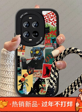 黑色猫咪适用华为nova14手机壳新款nova13pro女小羊皮nowa活力版疯狂nove12ultra卡通防摔男小众高级感套