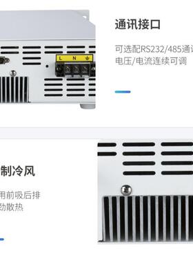 科可士源调直流稳压电源3000W10V27A大功率试直流稳压LCV电源1测