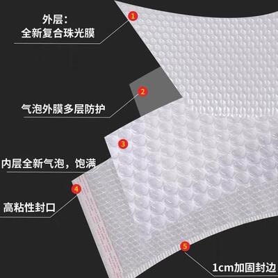 高品质140克加厚袋哑光膜气泡防快递泡沫震袋服书装籍泡泡PWG袋信