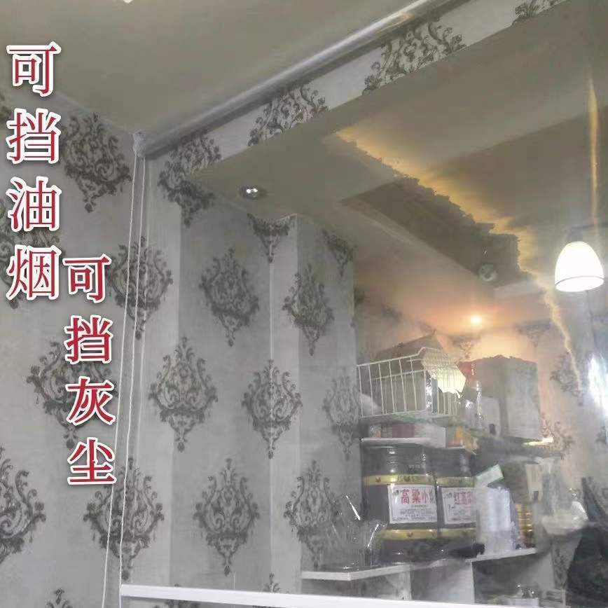 定制防尘防雨防风透明卷帘阳台门窗冷气暖气隔断拉珠透明帘