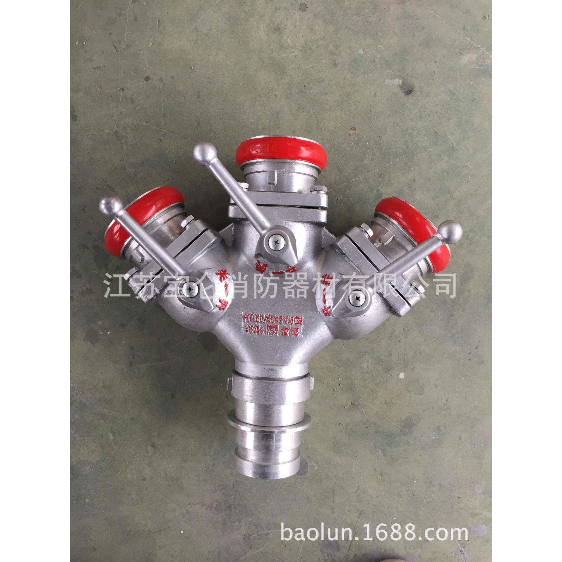 带消防车专用二分三分水器三路一三出消防进水FIII80/6分水器灌带