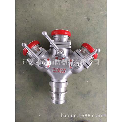 带消防车专用二分三分水器三路一三出消防进水FIII80/6分水器灌带