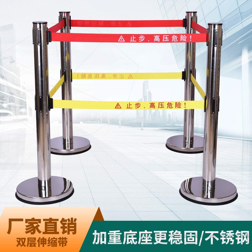 电网不锈钢立柱围栏/伸缩