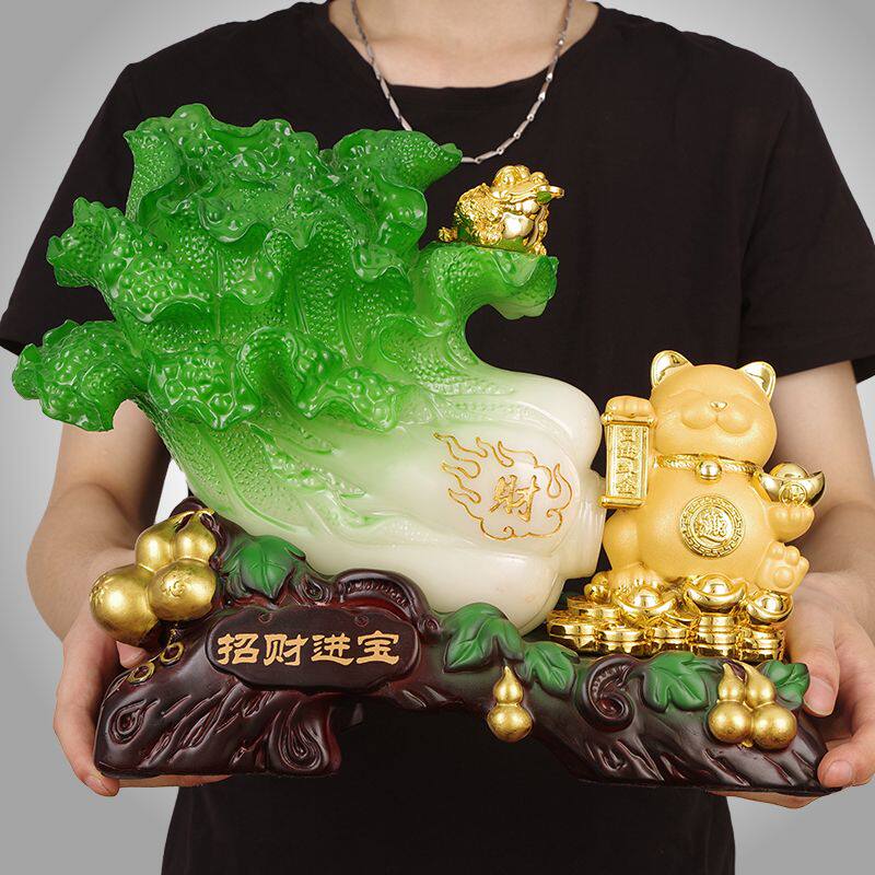 招财进宝玉白菜摆件家居客厅招财猫店铺收银台前台装饰品开业礼品