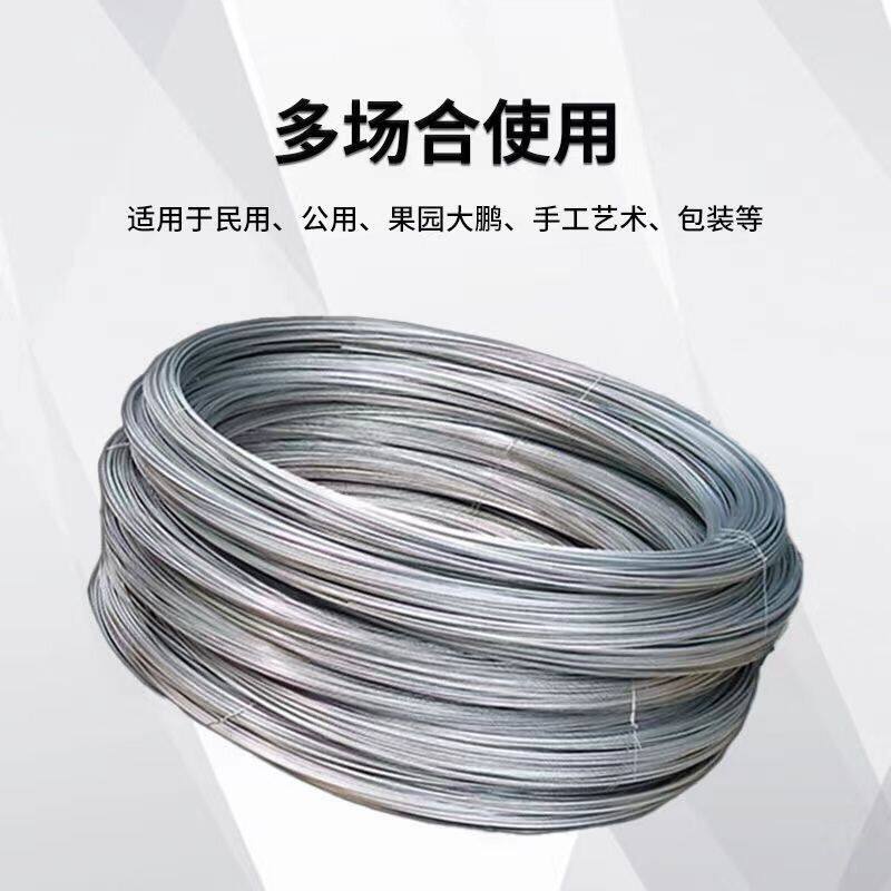 镀锌铁丝线建筑工地 8 10 12 14 16 18 20号搭大棚园艺绑丝葡萄架