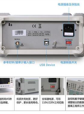 1OWON利普SG102器2SG051(单单双通道任意波利形信号发生AG011信号