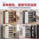 宿柜出 量架子舍占地小DCBLXJ一体容鞋 家门口多层大鞋 架简易防尘鞋