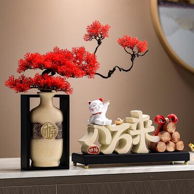 八方招财猫公室办来装饰摆件客厅玄关开店开业bflc礼物乔迁新居礼