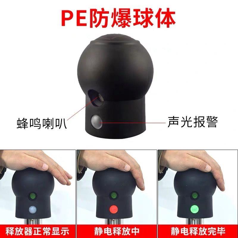 KD-PSA声光语音报警触摸