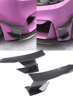 SLJ-1037适用于宝M马条F803F82M4撞条前保险杠防防刮碳纤前杠组合