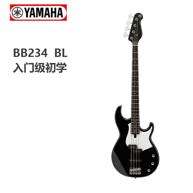 雅马哈电贝司BB434/435/初学表演