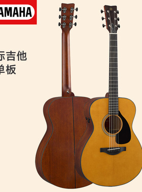 雅马哈吉他全单板红标FG3/FS3民谣FG5日本进口木吉他FGX FSX5电箱