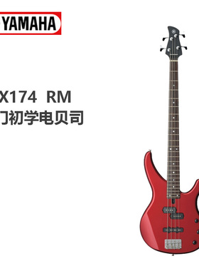 雅马哈电贝司TRBX174EW电贝斯进口男女304演奏504专业乐队舞台