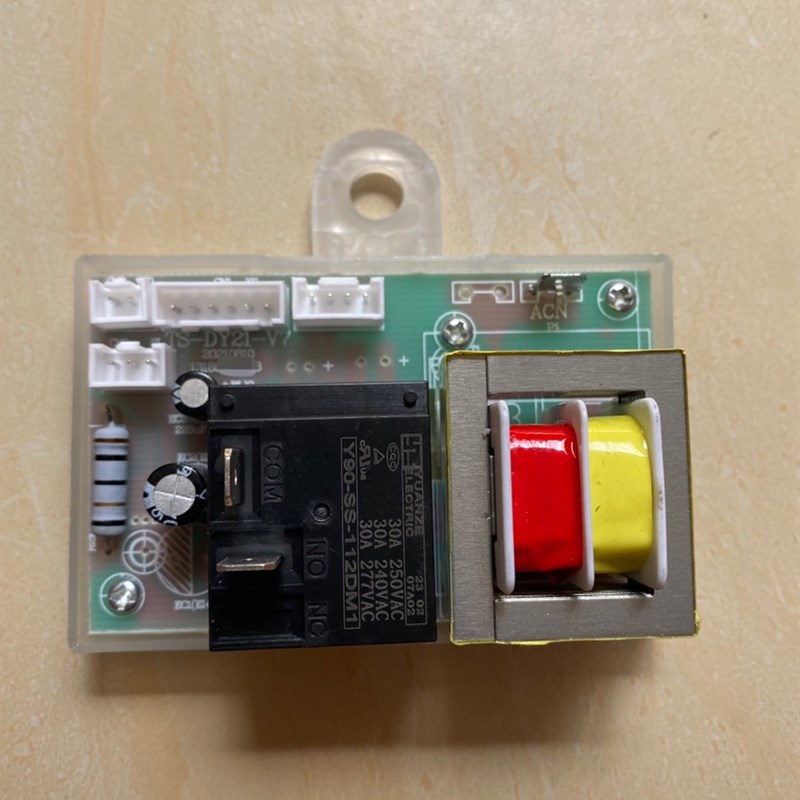 全新原装电热水器主板电源板电路板TS-DY21-V6/V7