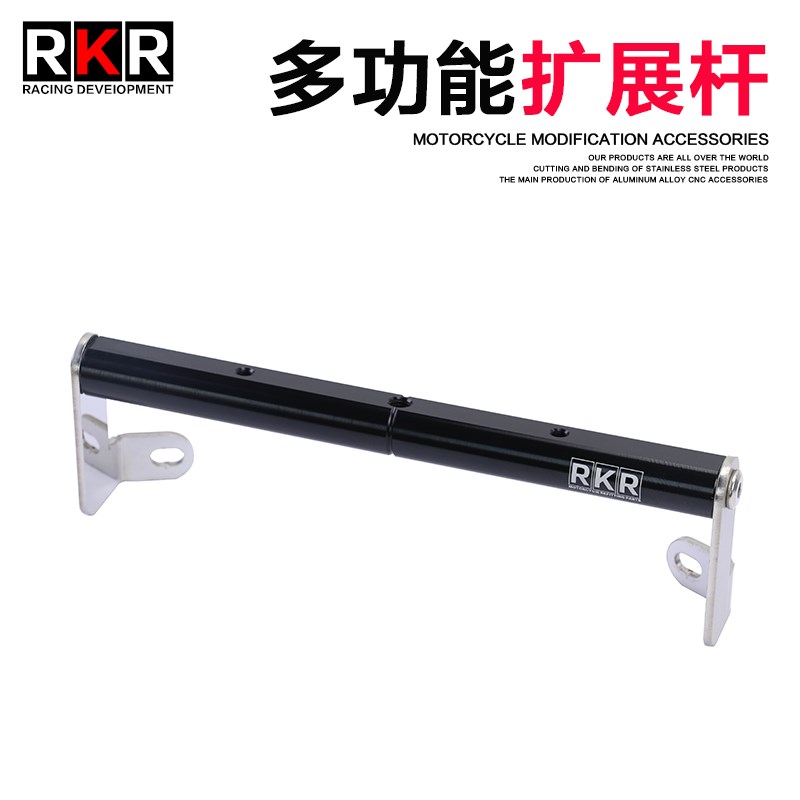 适用春风400 650GT改装拓展杆手机导航支架赛科龙RX650记录仪横杆