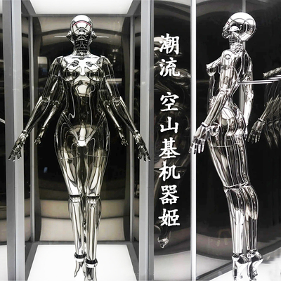 空山基机械姬机器人女神电镀玻璃钢雕塑酒店酒吧KTV装饰品大摆件