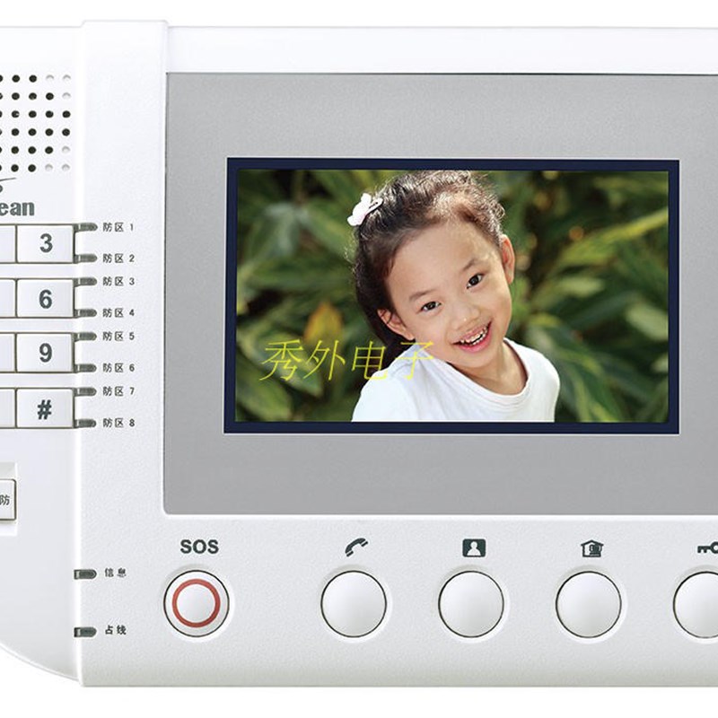 兼容视得安980R3BS室内机 视得安 980系统通用788r12可视对讲门铃