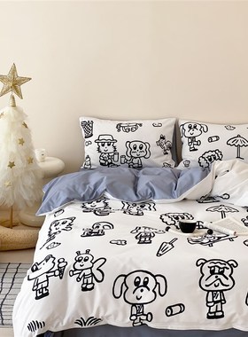 富山商店 x Succulency 简约可爱沙滩黑白色系床上全棉四件套