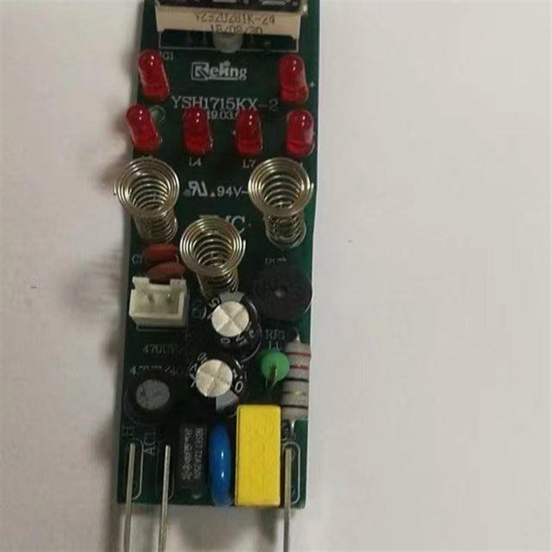 养生壶YS-H108恒温壶煮茶器配件线路板电路不分品牌型号相符能配