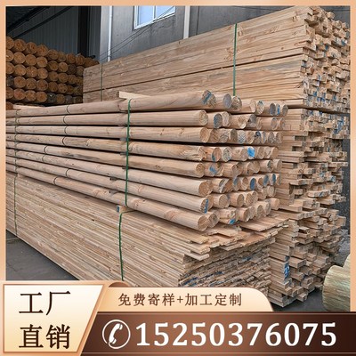 松木木方户外防腐木地板实木木条古建横梁立柱龙骨栈道新西兰松