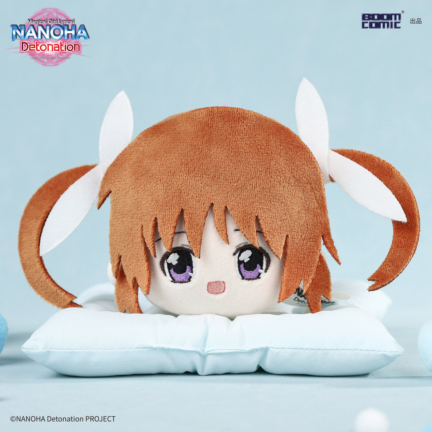 魔法少女奈叶周边棉娃毛绒挂件