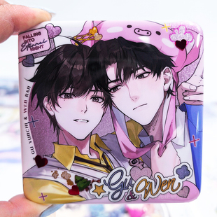 【官谷】金星糖 囚于永夜官方授权正版衍生品周边吧唧色纸二期cf