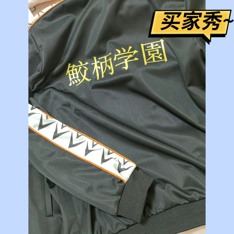 free男子游泳部cos服松冈凛