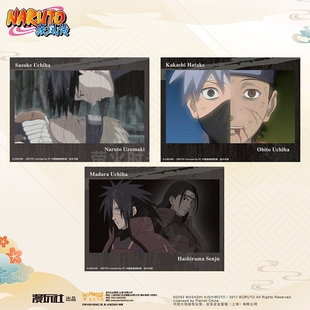 宇智波佐助漩涡鸣人 火影忍者周边 斑千手柱间拍立得xh 官谷