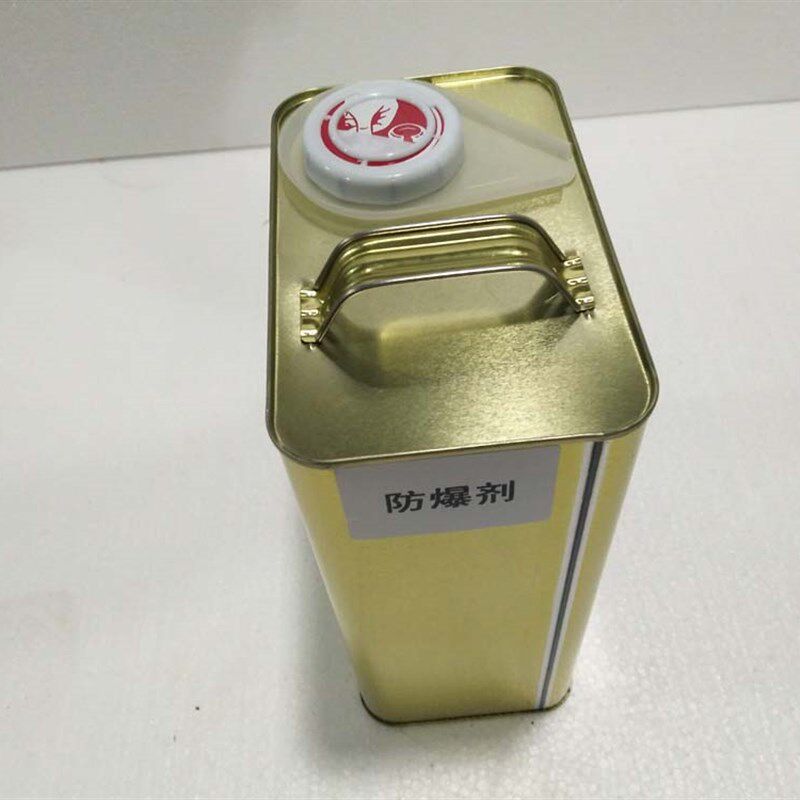 红木古典家具黑檀 乌木 酸枝 花梨 防爆裂红木专用防爆剂一桶包邮
