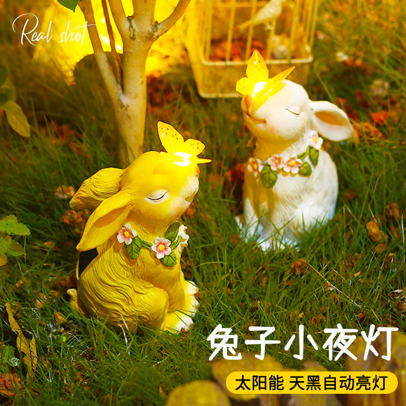 太阳能户外灯庭院装饰动物小夜灯阳台花园草坪造景布置兔子摆件灯
