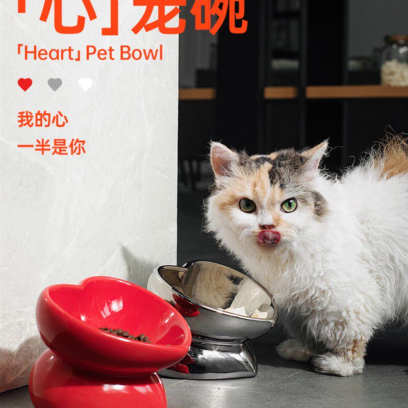 月饼喵费莉爱心宠物猫狗陶瓷艺术餐碗罐头碗斜口防打翻宠物礼物
