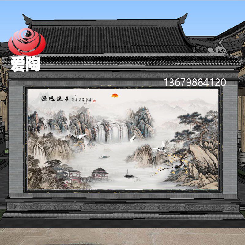 定制庭院照壁户外大门迎门墙山水装饰影门墙瓷砖农村外墙壁画风景