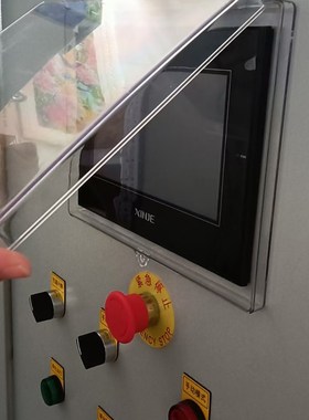 1套 SIMATIC HMI Smart 1000 IE V4 触摸屏安装盒+PC触摸屏防护罩