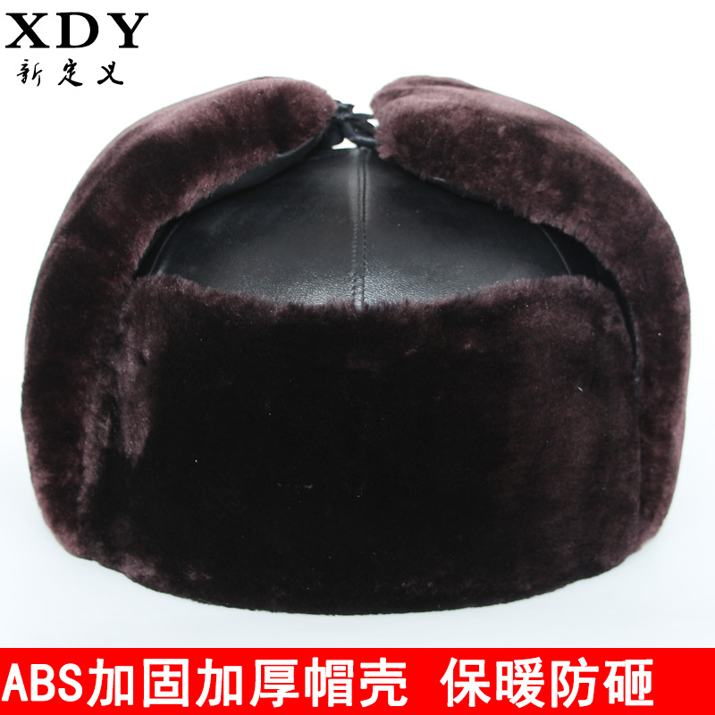 冬季防寒棉安全帽建筑工地电力户外施工保暖帽子防砸劳保头盔包邮