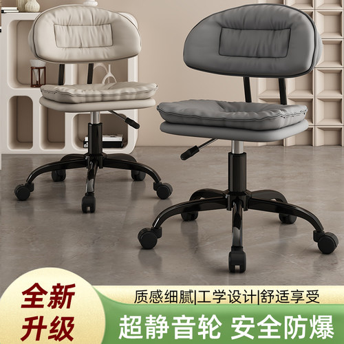 美容凳升降旋转圆凳子大工凳理发店滑轮椅美甲凳化妆靠背椅美容院