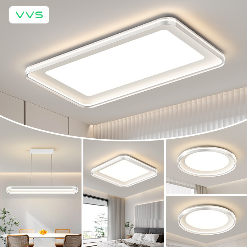 VVS客厅吸顶灯长方形2025新款奶油风现代简约LED节能中山灯具大全