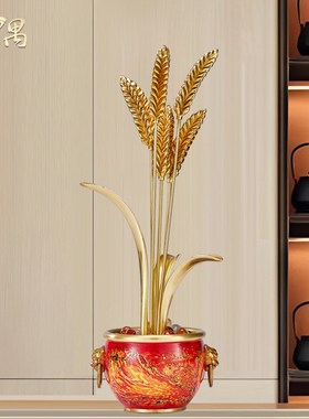 黄金麦穗大麦摆件招财聚宝盆办公桌玄关装饰店铺公司开业大吉礼物