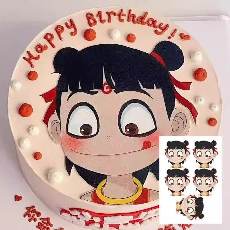 哪吒生日蛋糕装饰转印纸免手绘可食用糯米纸图案定制打印国漫卡通
