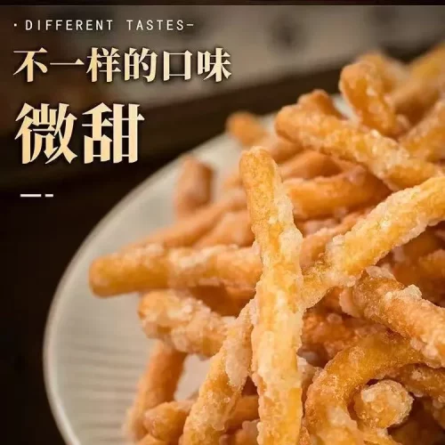 传统老式京果条休闲解馋小零食京果条纯手工好吃健康