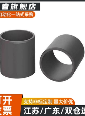 OFY11 OFY01-d6 无油衬套d8 d10 d12 d16 d20 d30-L4 L5 L8 L9