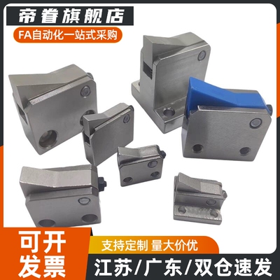 止回组件ATBJ 7SA 7A 10A 14A -S/H-BL-BT-TP-PI自动流水线止回器