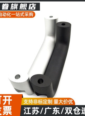 C-UADR114 C-UADR152铝合金外装型椭圆形拉手C-UADL114 C-UADL152