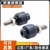 偏心型浮动接头WHB01