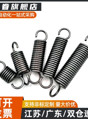 AUM AUML D2 3 4 5 6 8 10 L10 15 20 25 AUMW拉伸弹簧-中重载型