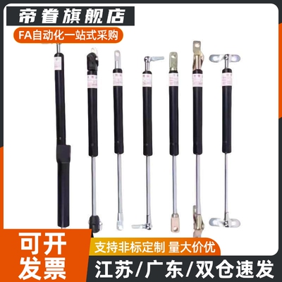 FGSS15100/22080氮气GSS弹簧/22100/22150/18100FGSS15050A/B/C