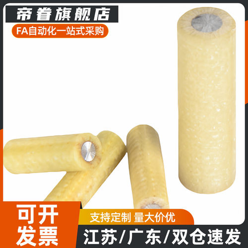 绝缘定位销MSIP6/8/10/12-15/20/25/30/35/40/45/50/60 现货