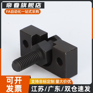 浮动接头组件FJDHA3-0.5 4-0.7 5-0.8 6-1.0 8-1.25 10-1.5