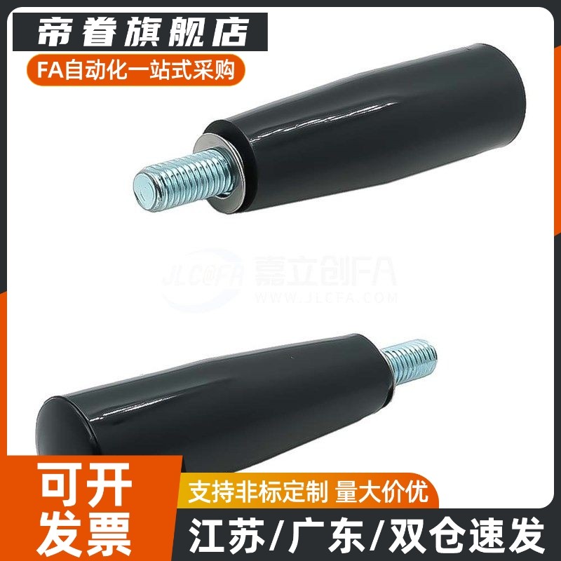 GRM5/6/8/GRAM6/8/10/GRAF6/GRAMS6旋转握柄固定握柄系列手轮手柄